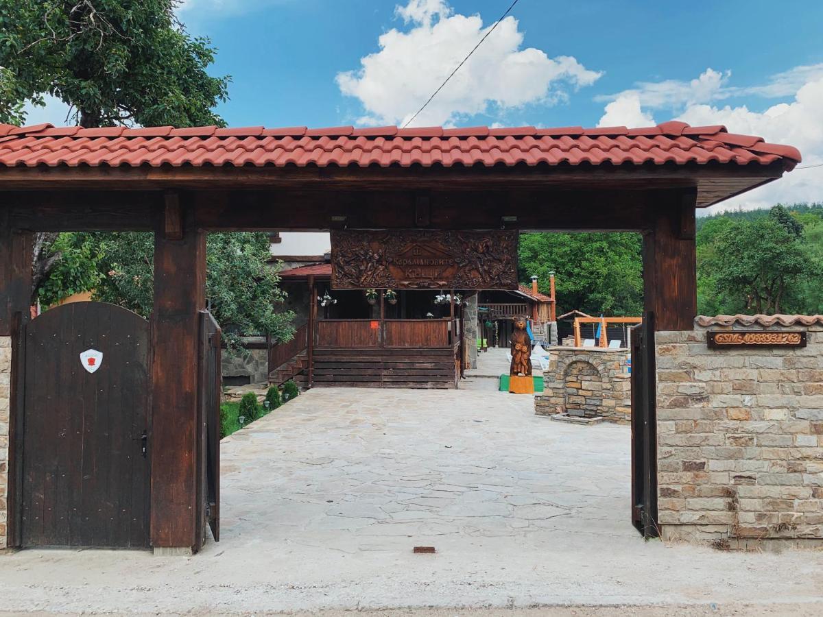 Карамановите Къщи Apriltsi  Buitenkant foto