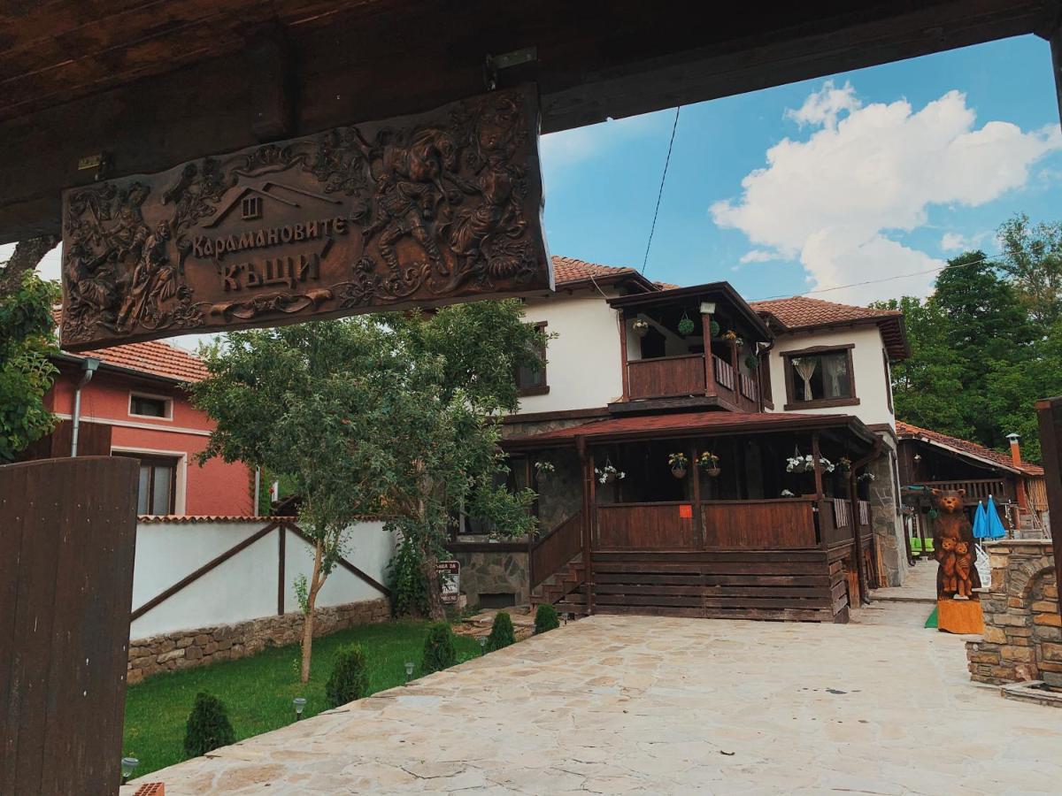 Карамановите Къщи Apriltsi  Buitenkant foto